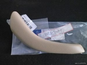 W220 HANDLE (USED)  – 1SET (4PCS)